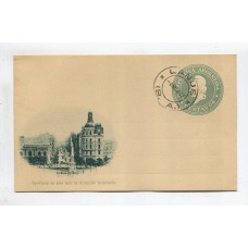 ARGENTINA ENTERO POSTAL GJ TAR-22-B TARJETA CON VISTA USADA CON MATASELLO LANUS U$ 20